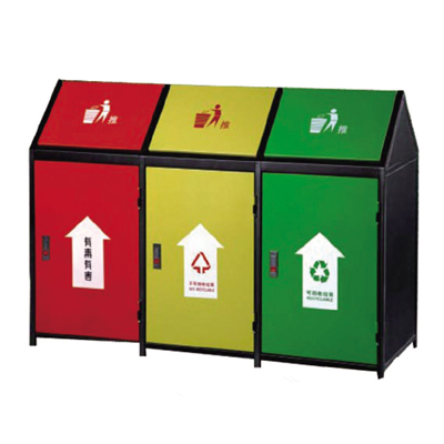 三分類垃圾桶