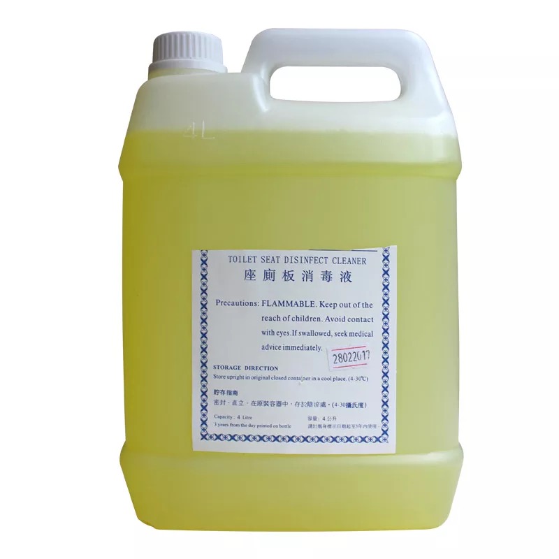 馬桶座廁板消毒液
