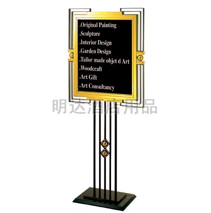 黑金鋼立式指示牌
