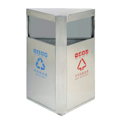 靠墻式商務(wù)垃圾桶