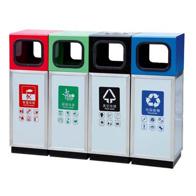 四分類垃圾桶
