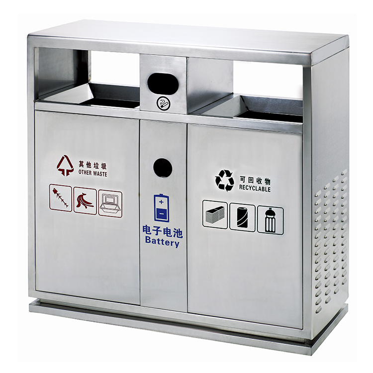 分類垃圾桶