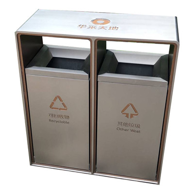 分類垃圾桶