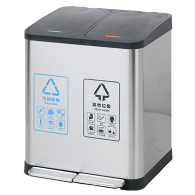 兩分類垃圾桶（定制款）