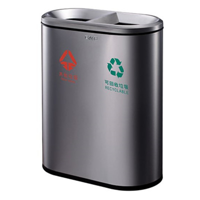分類垃圾桶