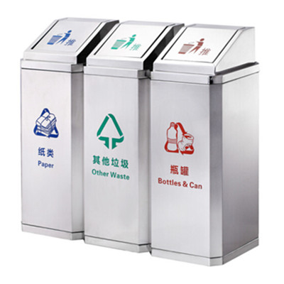三分類垃圾桶