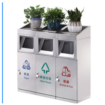 三聯(lián)分類環(huán)保桶