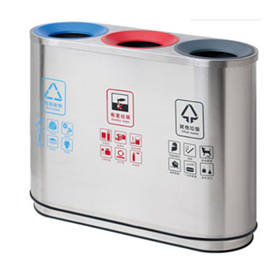三分類垃圾桶