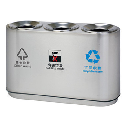 三分類垃圾桶