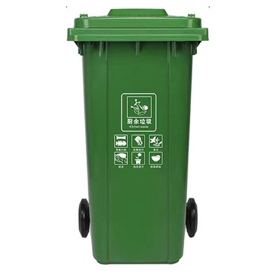 環(huán)保垃圾桶G款